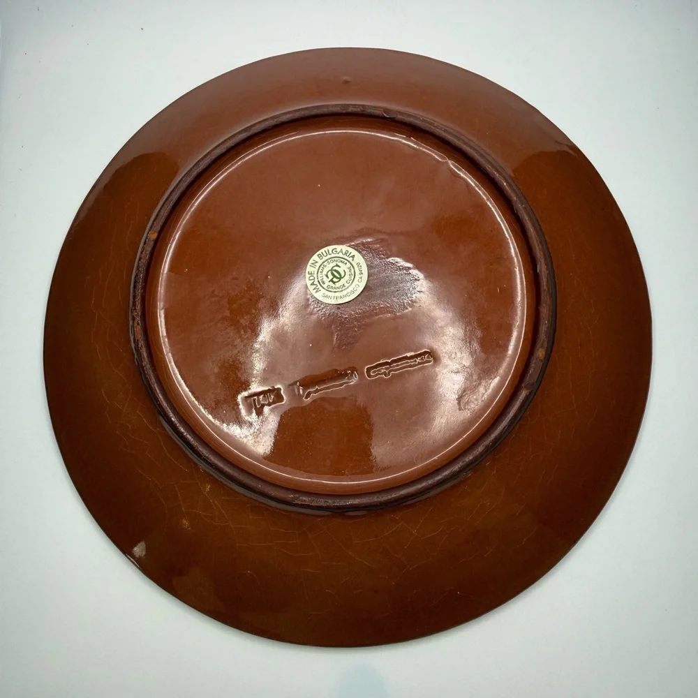 3 Williams Sonoma Decorative Ceramic Plates - Bulgaria